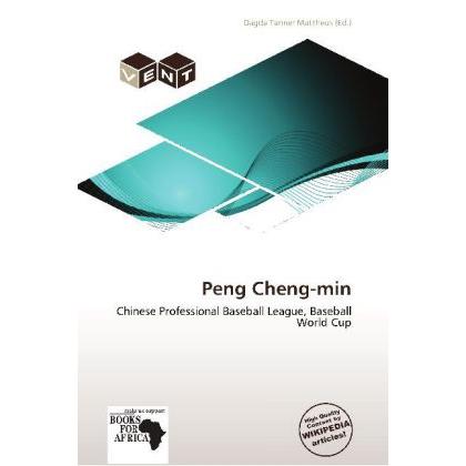 Peng Cheng-min, Ratgeber von Dagda Tanner Mattheus