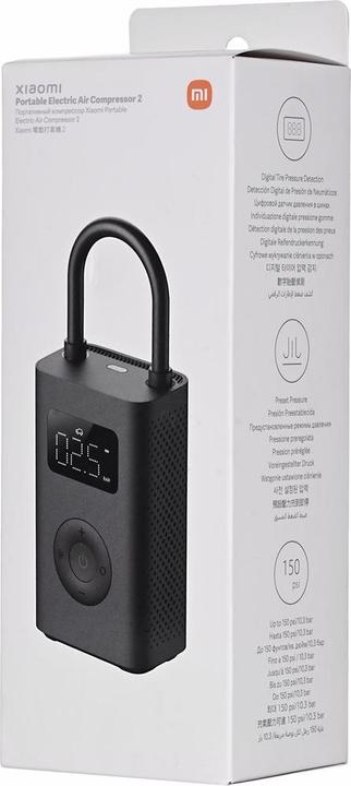 Actual product image Xiaomi Air Compressor 2