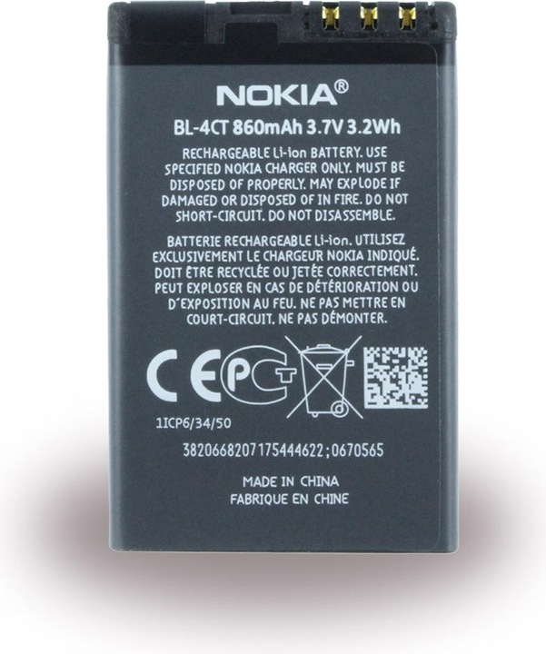 Produktbild Nokia Bl-4ct