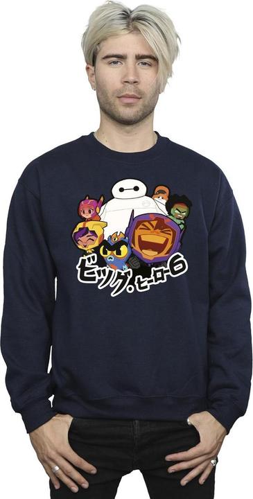 Produktbild Disney Big Hero 6 Baymax Group Manga Sweatshirt (S)