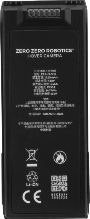Produktbild HoverAir Smart Battery (Drohnen Akku, HOVERAir X1 Pro, HOVERAir X1 Promax)
