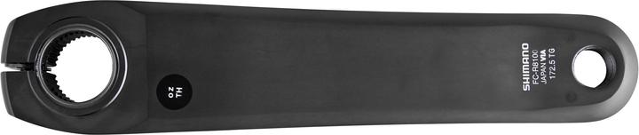 Image du produit Shimano Ultegra FC-R8100 (170 mm)