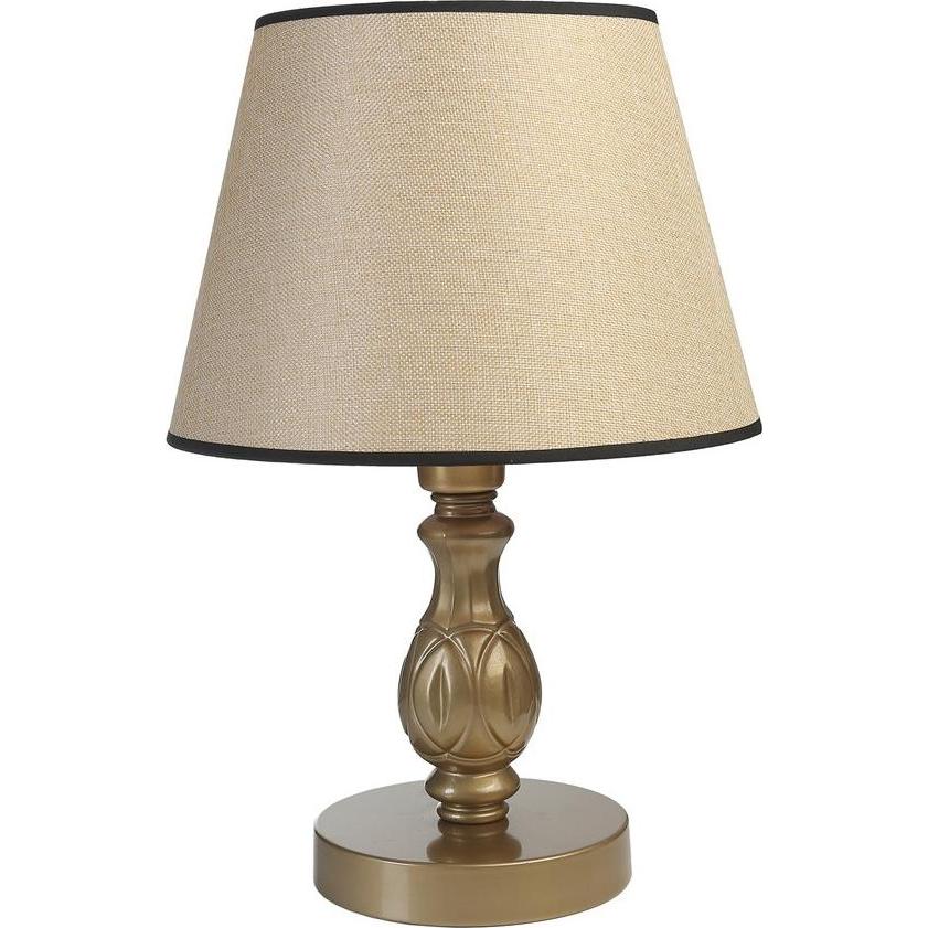 Opviq, Tischlampe, Olimpiyat (E27)
