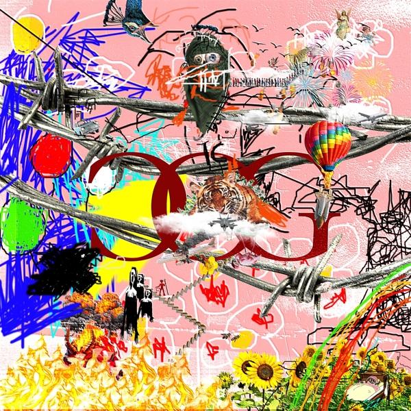 Immagine prodotto Arriva Il Brivido (Kabeaush)