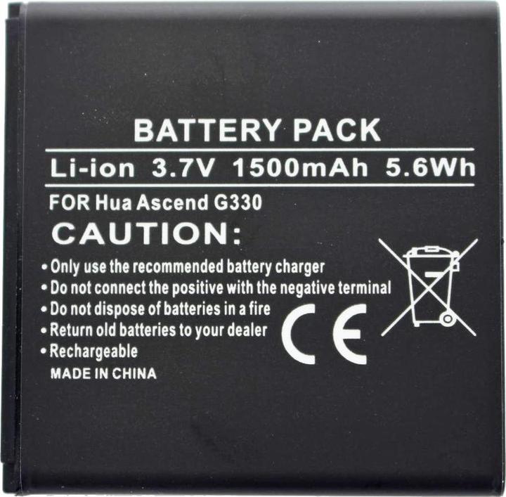 Actual product image Huawei Battery Ascend, Phoenix, HB5N1, HB5N1H