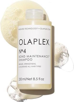 Actual product image Olaplex Bond Maintainance (250 ml, Liquid shampoo)
