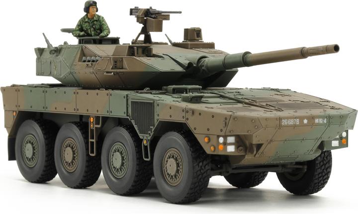 Image du produit Tamiya JGSFD Type 16 Maneuver Combat Veh.