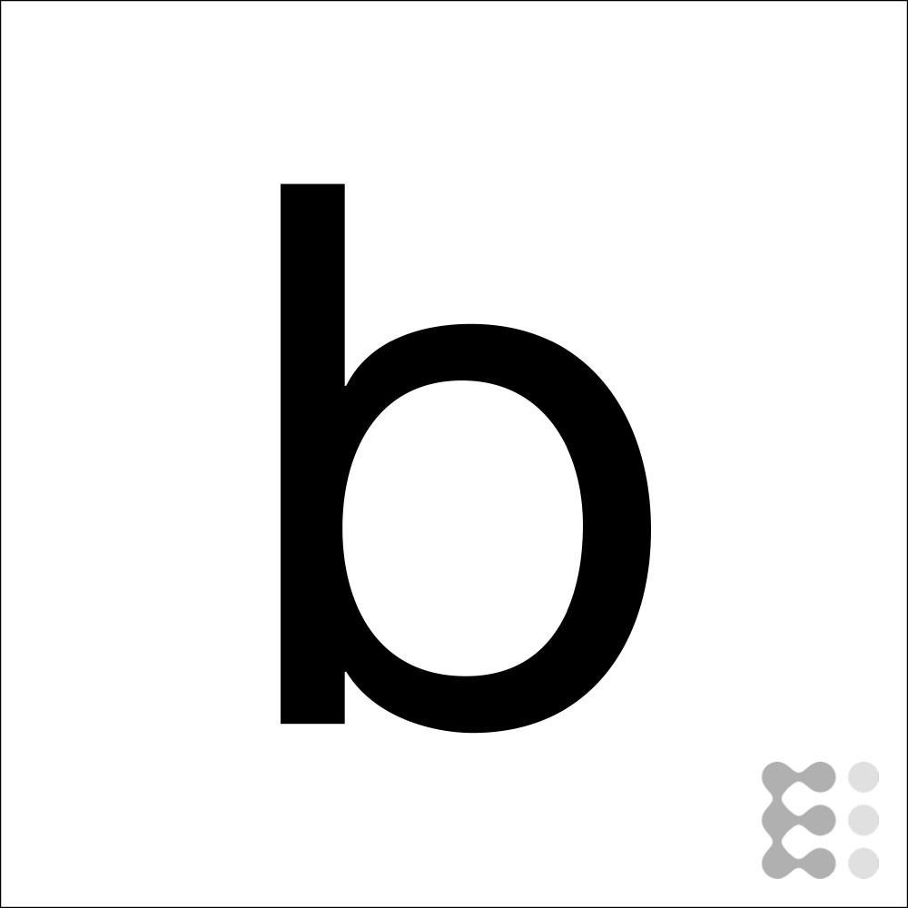 RZB, Gartenbeleuchtung, Buchstabe