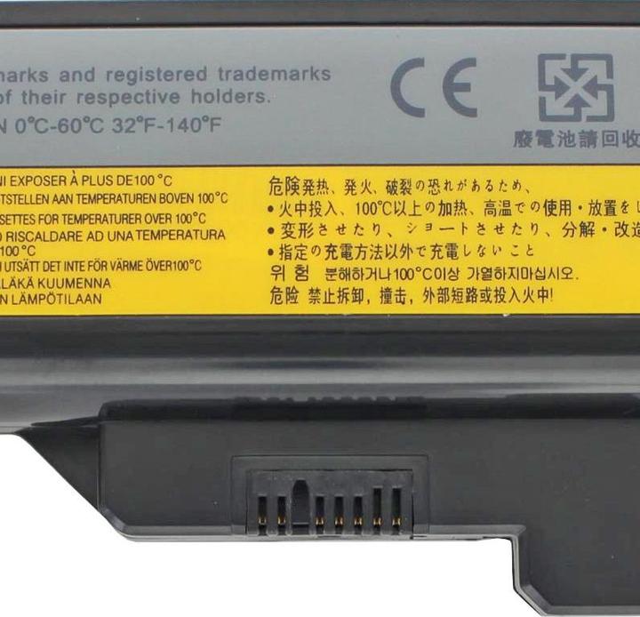 Actual product image Lenovo Battery IdeaPad G560, M276LGE (4400 mAh)