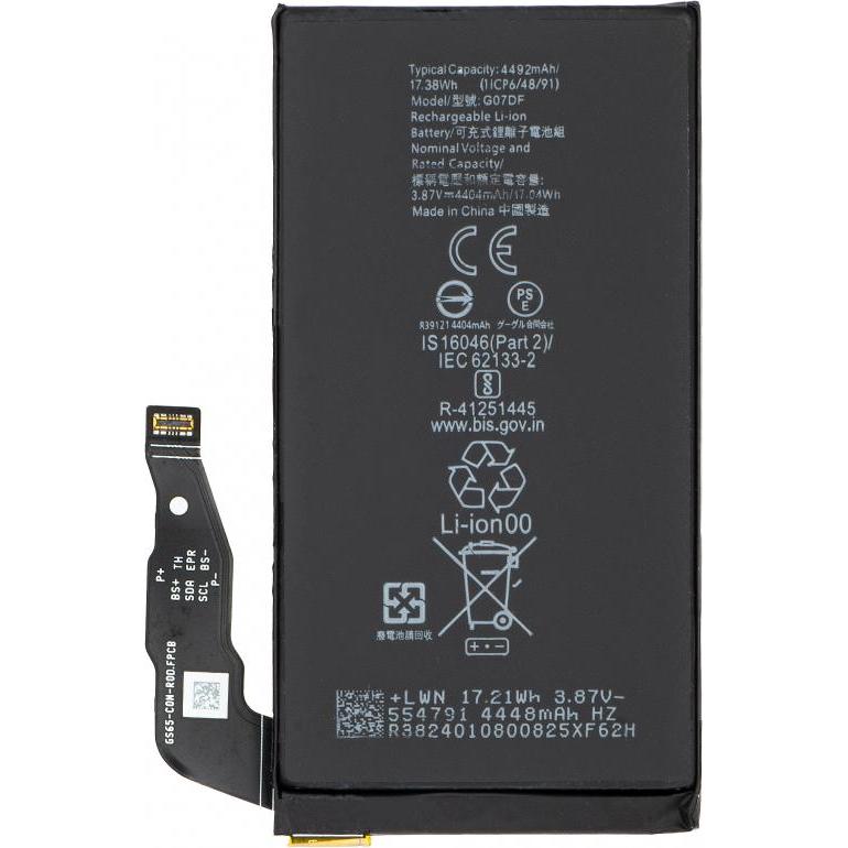 Product Img