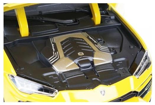 Produktbild Bburago Lamborghini