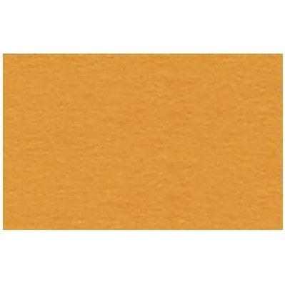 Ursus, Bastelpapier, Fotokarton 300g/qm A4 VE=50 Blatt goldgelb (300 g/m², 1 x)