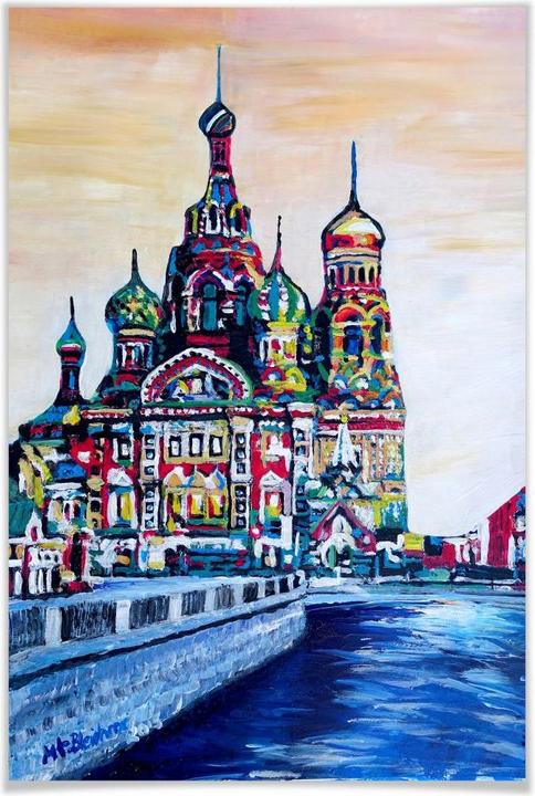 Actual product image Trenddeko Bleichner - St. Petersburg (40 x 60 cm)