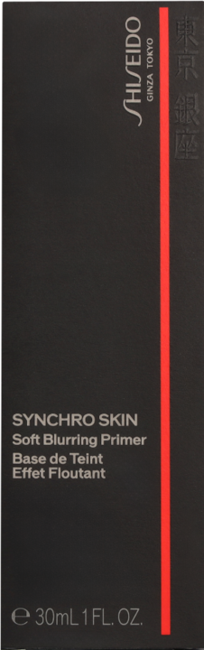Immagine prodotto Shiseido Base (Nessun colore)