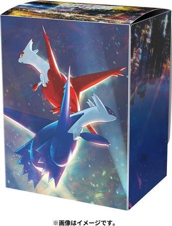 Image du produit Pokémon Deck Case Latias Latios Night View