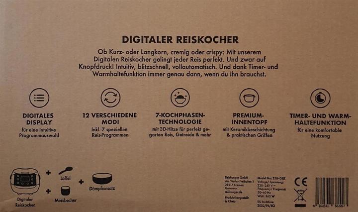 Actual product image Reishunger digital rice cooker