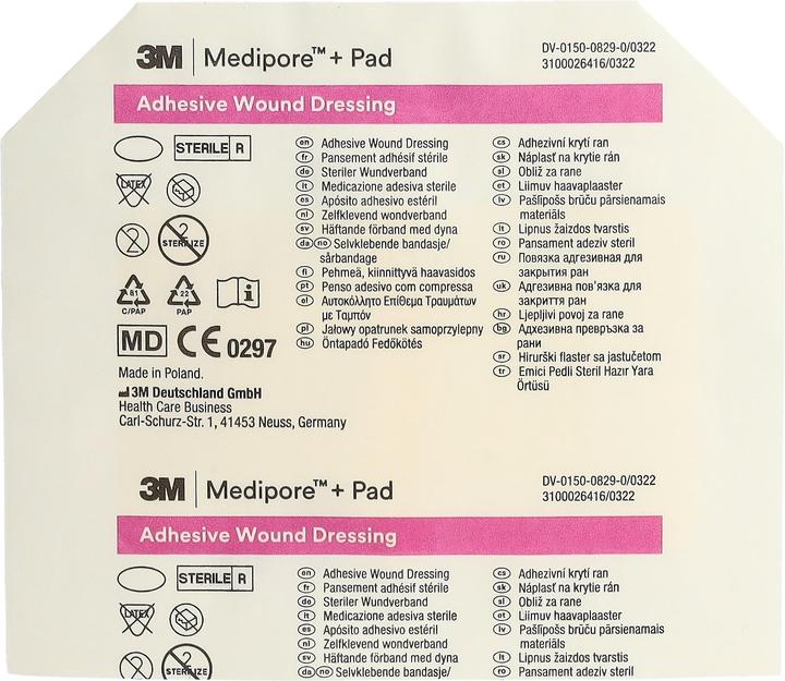 Produktbild 3M MEDIPORE PLUS PAD STE3564E (50x)
