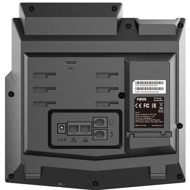 Actual product image Fanvil X4U