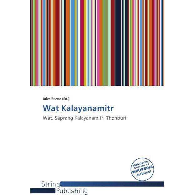 Wat Kalayanamitr, Fachbücher