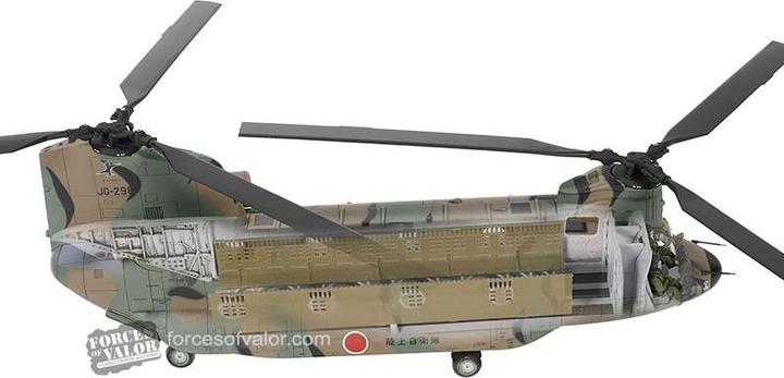 Immagine prodotto Forces of Valor Elicottero Chinook CH-47JA
