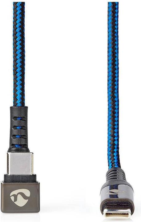 Actual product image Nedis USB cable USB 2.0 USB-CT plug USB-CT plug 480 Mbps Gold-plated 2.00 m round Braided/Nylo (2 m, USB 3.2 Gen 1)