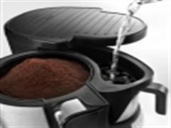 Actual product image De'Longhi Icm 15250