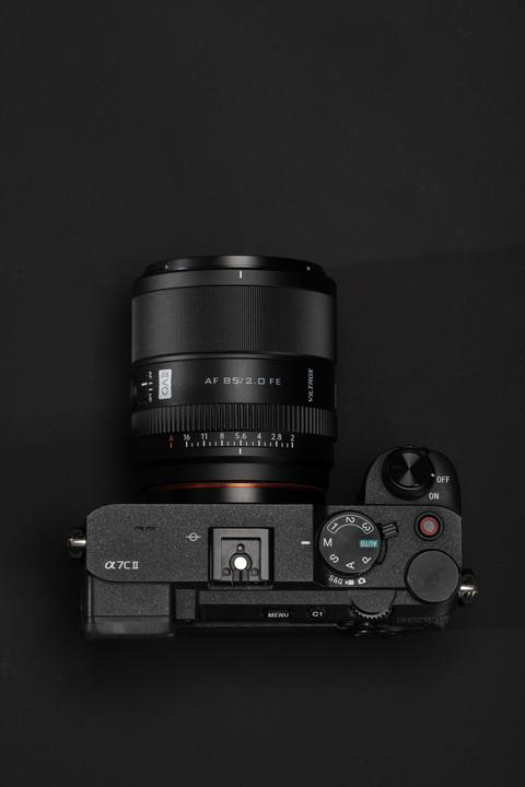 Actual product image Viltrox AF 85mm F/2.0 Sony FE (full size)