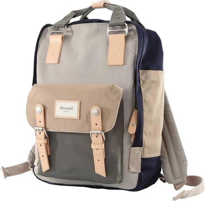 Immagine prodotto Himawari Zaino per laptop 188L 14" (grigio-beige) (16 l)