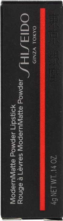 Actual product image Shiseido Modern mat Powder Lipstick (517 Rose Hip)