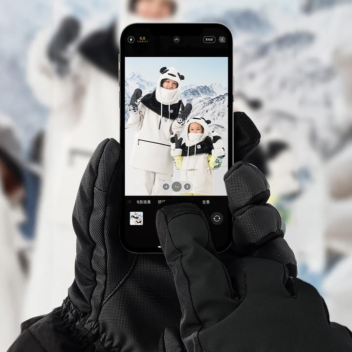 Immagine prodotto Salomon The others Qunature Qunature Finger Style Ski Gloves Size L - Black (L)