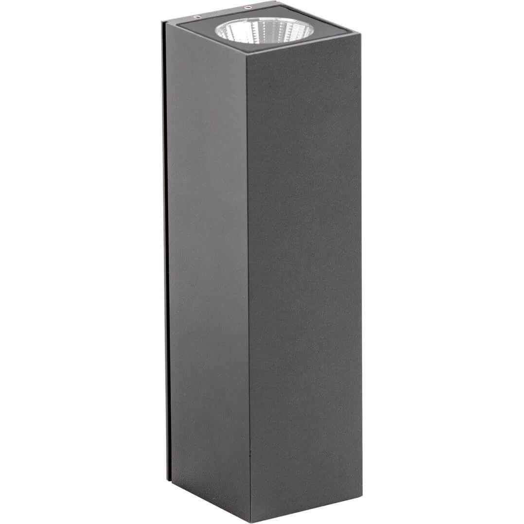 Thumbnail - CMD, Wandleuchte + Deckenleuchte, LED Wandaussenleuchte 2x7W Warmweiss IP65 Anthrazit CMD-9039 (800 lm)