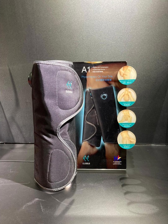 Actual product image Eleeels A1 Cordless Air Compression
