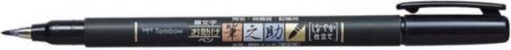 Immagine prodotto Tombow Fudenosuke (Nero, 1 x)