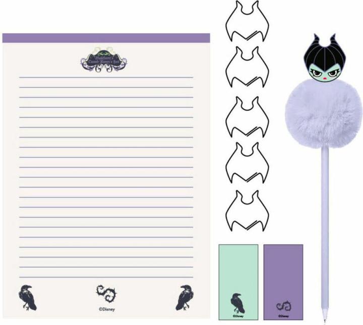 Actual product image Cerda DISNEY VILLAINS - Boîte de Papeterie - 9 pc. (Black, 1 x)