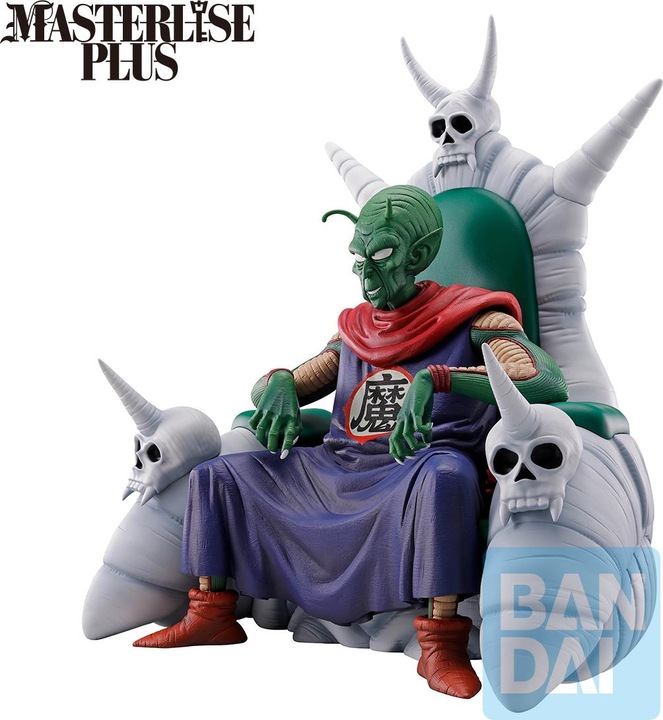 Actual product image Banpresto Dragon Ball - Piccolo Daimaoh Ichibansho