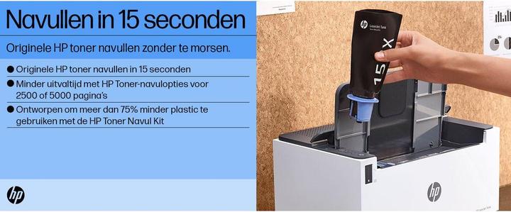 Produktbild HP LaserJet Tank 2504dw (Schwarz-Weiss)
