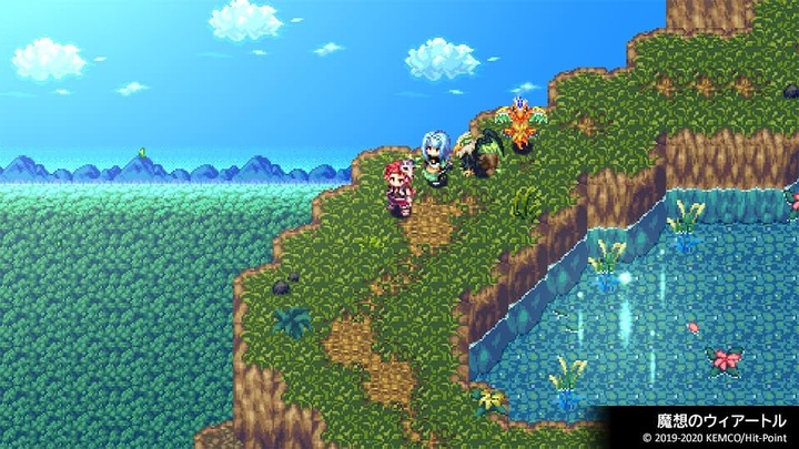 Produktbild Kemco RPG SELECTION VOL.8 SWITCH UK 4 games in one (Switch, Switch Lite, Switch OLED)