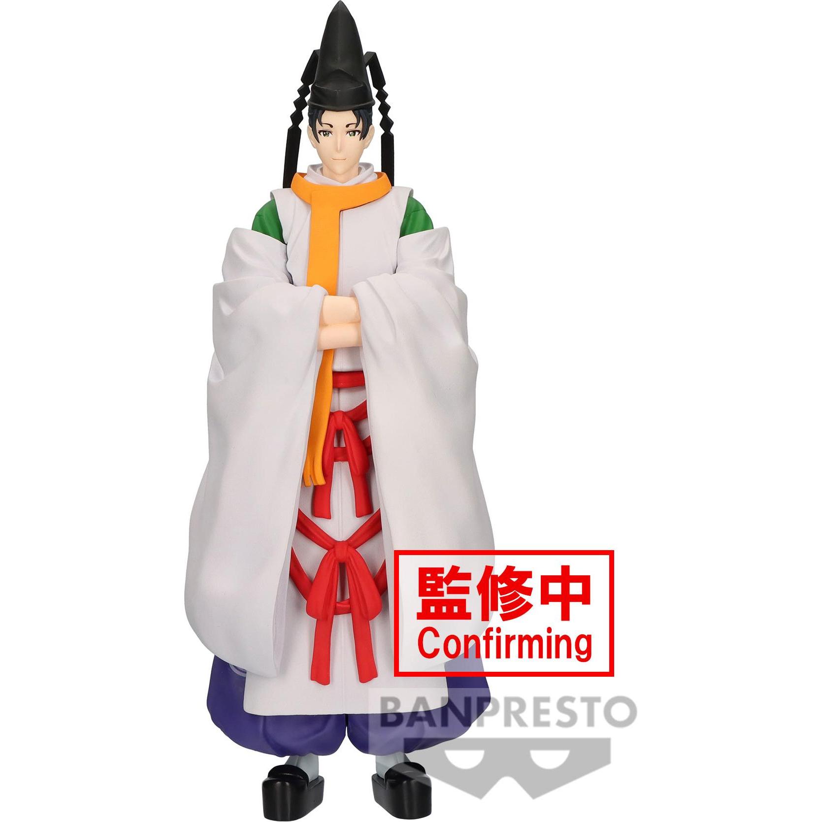 Banpresto The Elusive Samurai - Yorishige Suwa