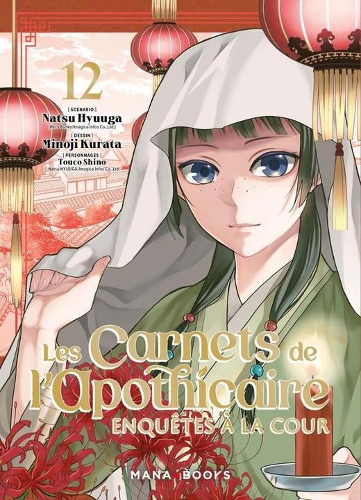 Image du produit Les carnets de l'apothicaire : enquêtes à la cour. Tome 12 (Français, Hyuuga Natsu, Shino Touco, Kurata Minoji, 2025)