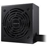 Actual product image Gigabyte P750BS (750 W)