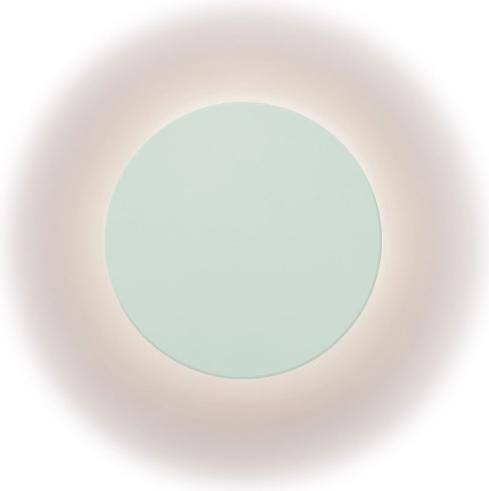 Produktbild Remember Dot (300 lm)