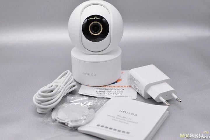 Actual product image imilab C21, Wi-Fi, 2.5K, Indoor, white (2560 x 1440 Pixels)