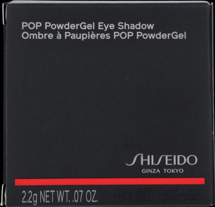 Actual product image Shiseido Powder Gel Eye Shadow (04 Sube-Sube Beige)