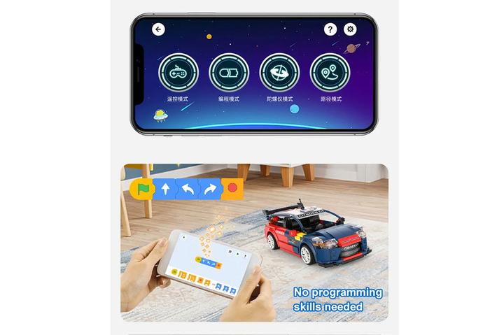 Actual product image Cada Citro?n C4WRC (scale 1:20, remote-controlled)