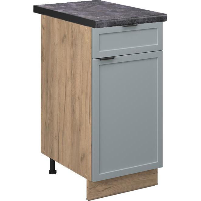 Vicco, Regal, Küchenunterschrank Fame-Line