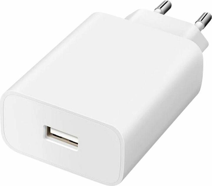 Produktbild Vivo Flash Charger 44w White (44 W)