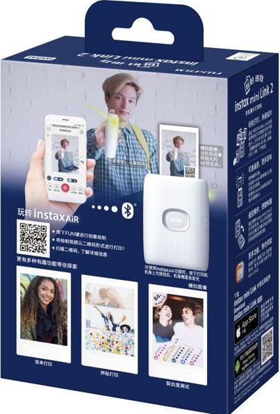 Produktbild Fujifilm Instax Mini Link2 (Laser, Farbe)