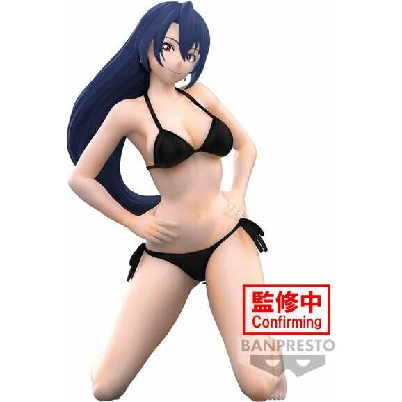 Thumbnail - Banpresto Shangri-La Frontier - Celestial Vivi - Towa Amane Statue 18cm