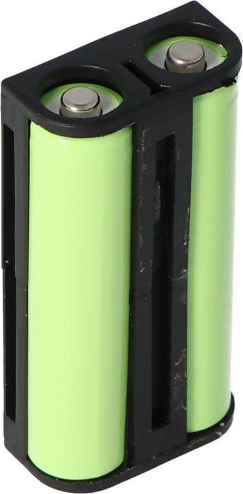 Sony Akku MDR-RF4000, BP-HP550-11 (1 Stk., Gerätespezifisch, 700 mAh)
