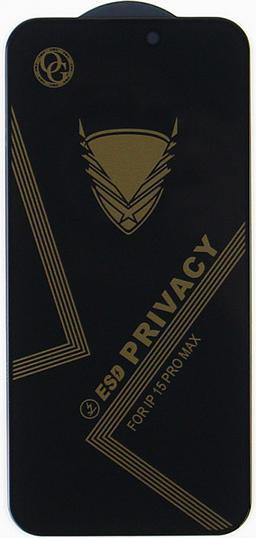 Produktbild OEM Gehärtetes Glas OG Premium Datenschutz für Samsung Galaxy S20 FE (Samsung Galaxy S20 FE)